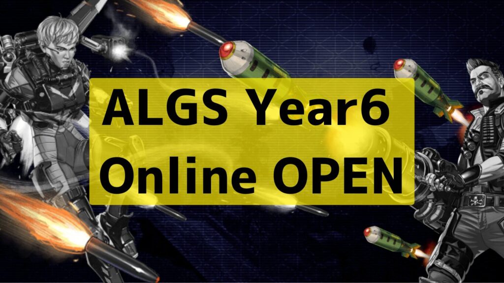 ALGS_Online_OPEN_thumbnail